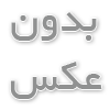 پاکسازی پوست ؛ اولین قدم به سوی پوستی شفاف و سالم